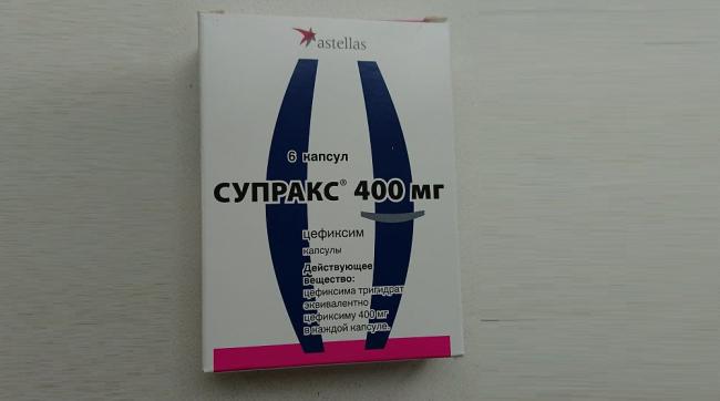 Супракс или супракс солютаб — что лучше?