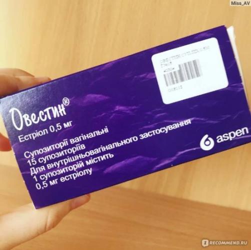 Крем, свечи «овестин»: инструкция по применению, цена и аналоги
