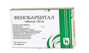 Барбитал (barbitalum)