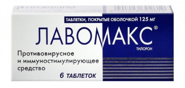 Амиксин как принимать при орви
