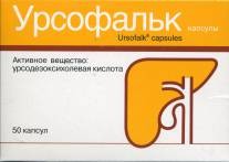 Таблетки, сироп урсофальк: инструкция по применению