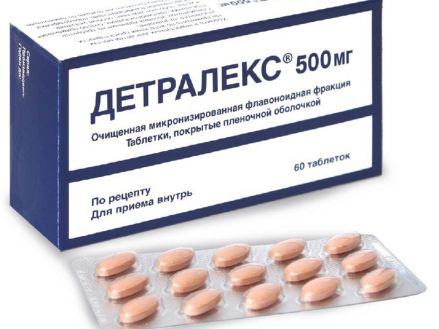 Вестикап