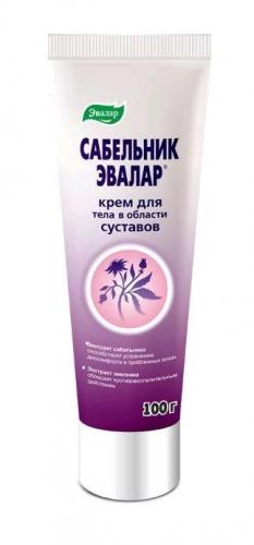 Сабельник мазь для суставов