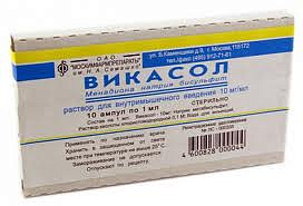 Викасол: раствор и таблетки, как принимать