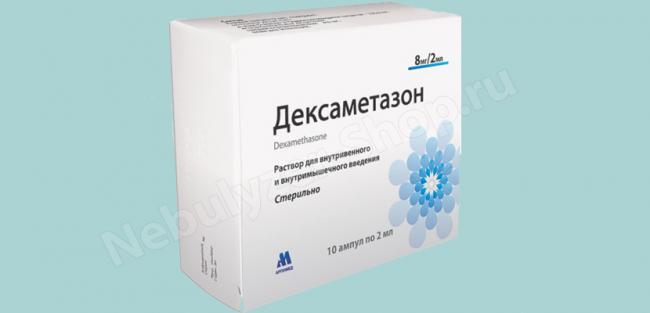 Дексаметазон: инструкция, цена, аналоги и отзывы