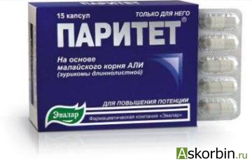 Паритет эвалар отзывы