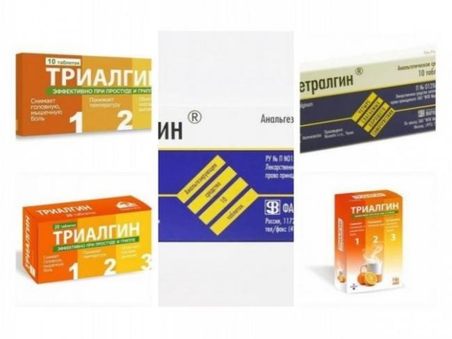 Фибс: инструкция по применению, цена, отзывы, аналоги