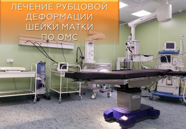 Первые признаки рака шейки матки. проявления и методы диагностики