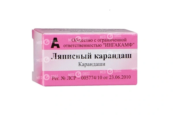 Азотнокислое серебро. формула, применение