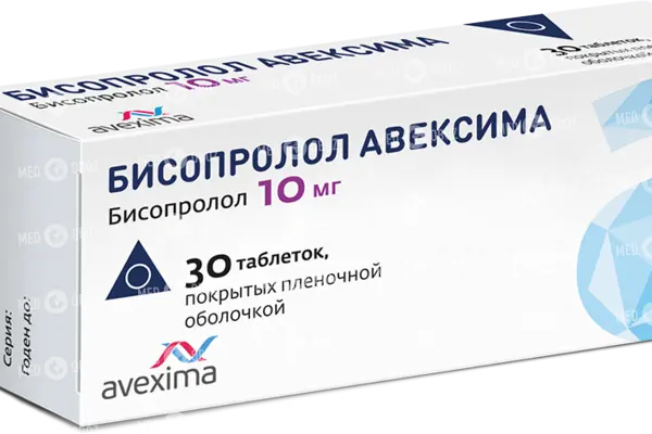 Таблетки бисопролол: инструкция, цена, отзывы и аналоги
