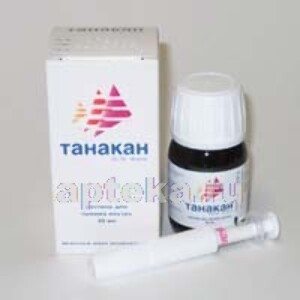 Таблетки випидия — инструкция по применению и лекарства-аналоги
