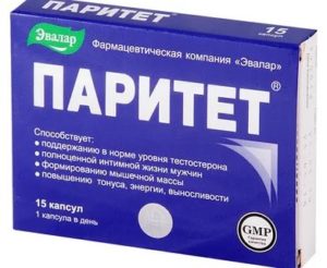 Препарат для поддержания потенции «паритет»