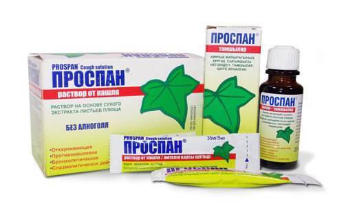 Лучшие сиропы от кашля для детей