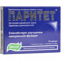 Паритет - биодобавка, улучшающая сексуальную жизнь мужчин