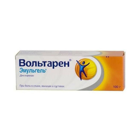 Дешевые аналоги и заменители препарата вольтарен гель: список с ценами