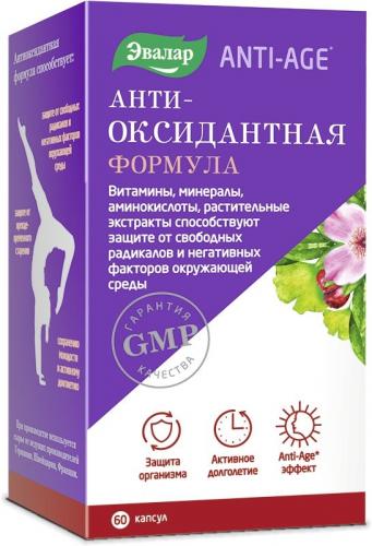 Карнозин эвалар отзывы с оценкой «отлично»