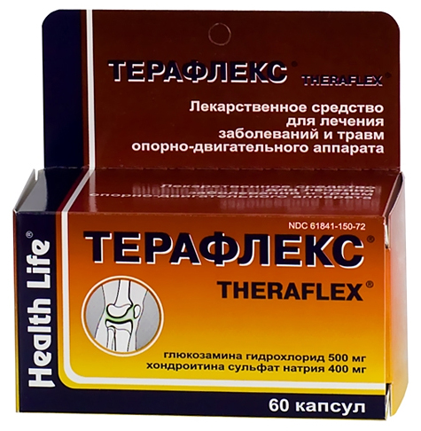 Суставы и хондропротекторы