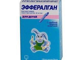 Нимесил инструкция по применению, цена, отзывы, аналоги, порошок