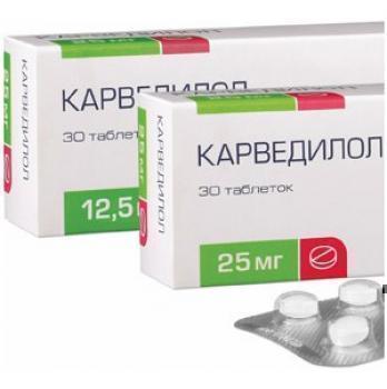 Глипизид (glipizide) — инструкция по применению, аналоги