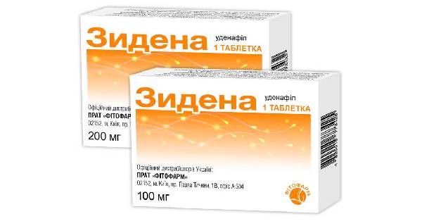 Стимулирующие потенцию пилюли «зидена» (zidena)
