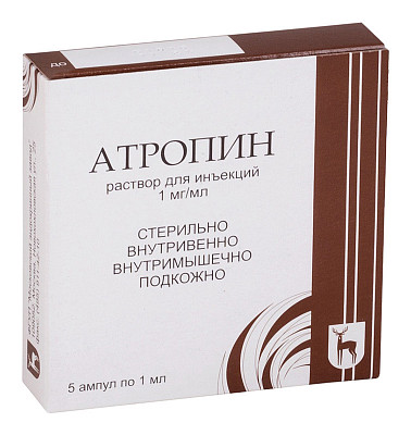 Ацеклидин