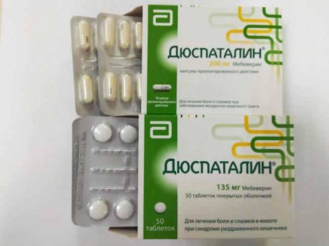 Вестикап - инструкция и цена