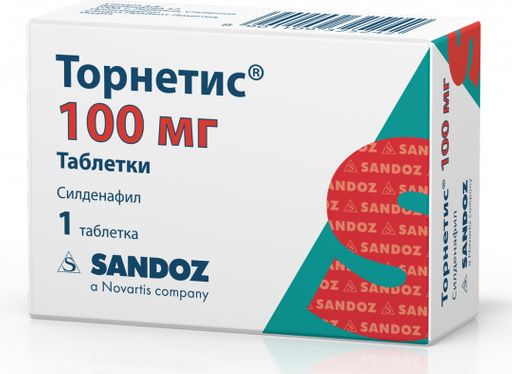 Зидена: инструкция по применению, показания, отзывы и аналоги