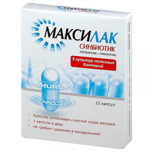 Эффективные сорбенты для очистки организма: названия и описание средств
