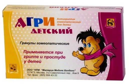 Гомеопатический препарат "гепар сульфур" (hepar sulfur): показания, инструкция по применению, состав, отзывы