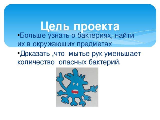 10 фактов о том, как паразиты, вирусы и бактерии помогают людям - hi-news.ru