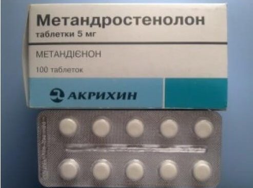 Данабол — эффективное средство для лечения заболеваний щитовидной железы