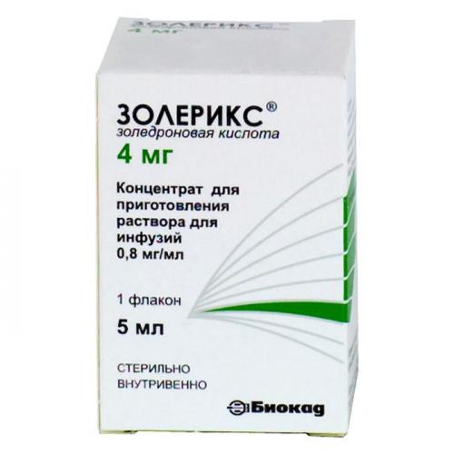 Золедроновая кислота инструкция по применению, цена