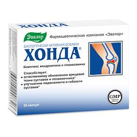 Хонда форте