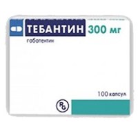 Ганглерон (gangleronum), инструкция по применению