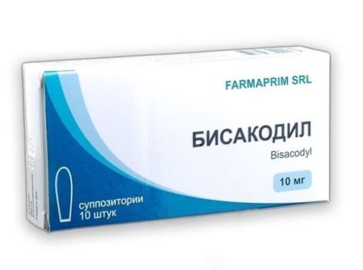 Препарат: дульколакс в аптеках москвы