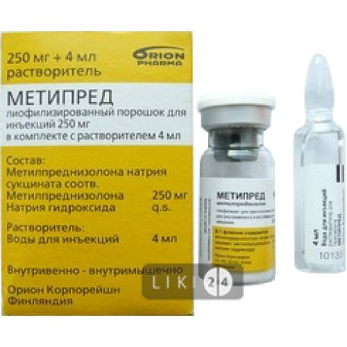 Фенобарбитал – показания, инструкция по применению, аналоги, дозы