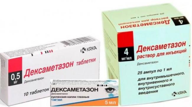Инструкция по применению, цена и аналоги препарата дексазон