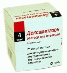 Как правильно использовать препарат ретаболил?