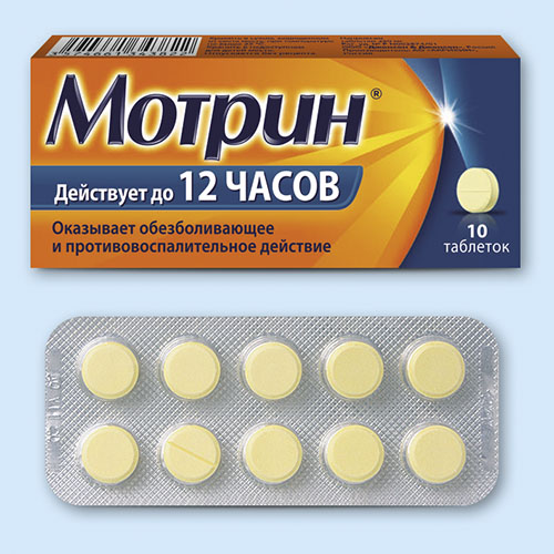 Топ 10 аналогов препарата мотрин: самые доступные заменители