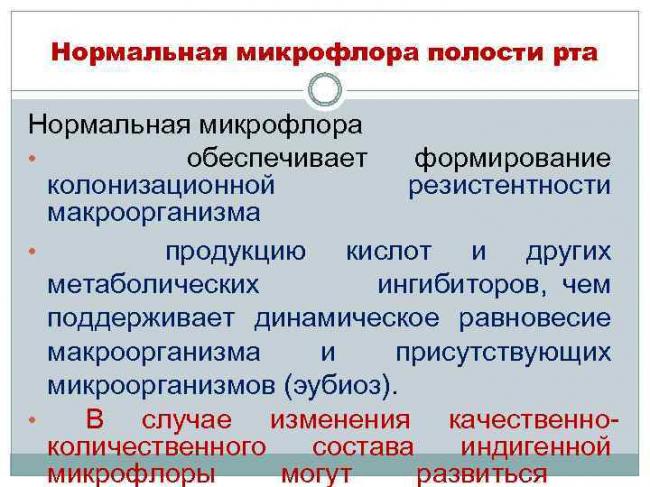 Vii международный конкурс научно-исследовательских и творческих работ учащихся
старт в науке