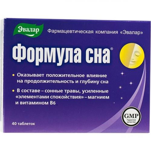 Таблетки формула сна: инструкция, отзывы, цена