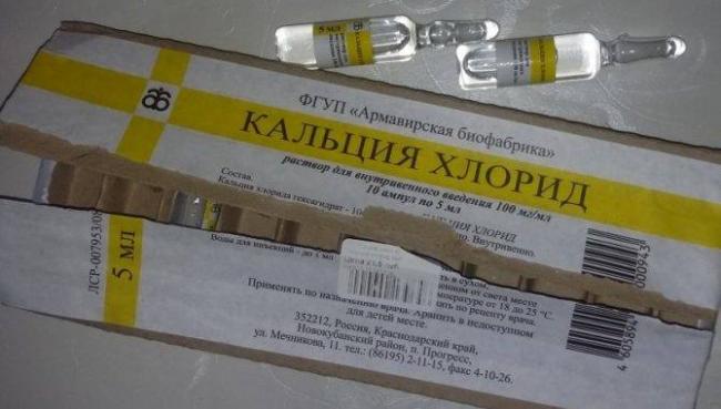 Какие антибиотики колоть при гайморите