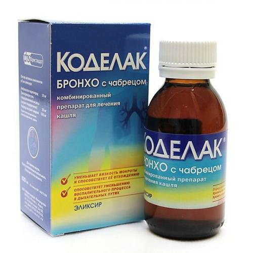 Коделак бронхо с чабрецом