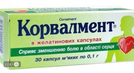 Фенобарбитал инструкция по применению: показания, противопоказания, побочное действие – описание phenobarbital таб. д/детей 5 мг: 10, 20 или 10000 шт. (32059) - справочник препаратов и лекарств