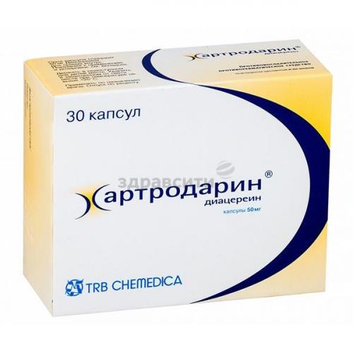 Диацереин — инструкция по применению, цена, отзывы