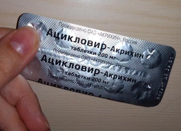 Лосьон каламин – состав, показания к применению, применение при ветрянке, ожогах, от прыщей, аналоги