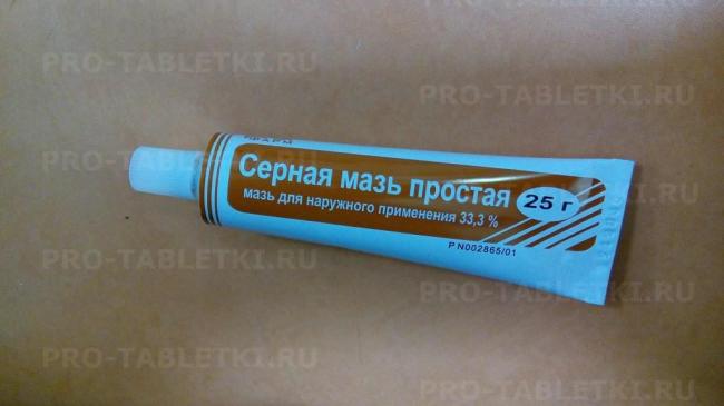 Можно ли ставить банки при пневмонии