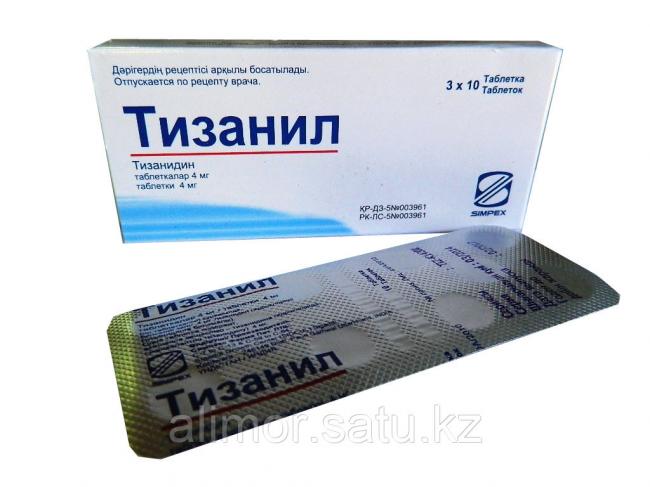 Кандитрал – инструкция по применению, цена, отзывы, аналоги капсул
