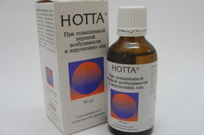 Симптол