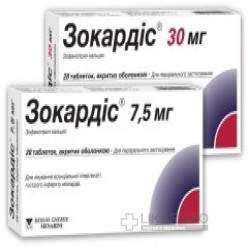 Микардис плюс